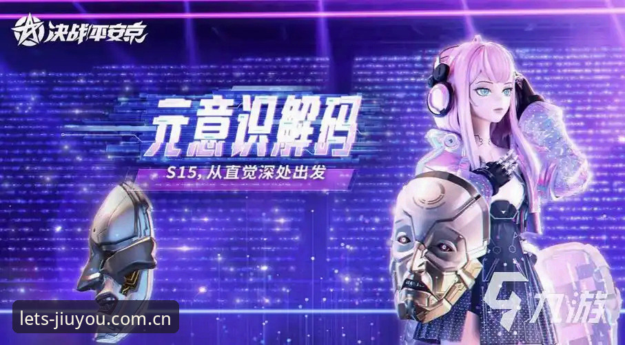 九游官网数据中心使用指南 九游官网数据中心vs用户直觉:为什么大多数人都用错了这个工具?