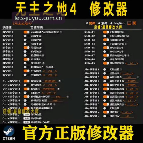 九游官网数据中心官方下载 九游官网数据中心官方下载避坑教程:一次成功安装,避开所有错误
