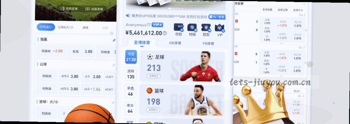 服务地图移动端数据中心